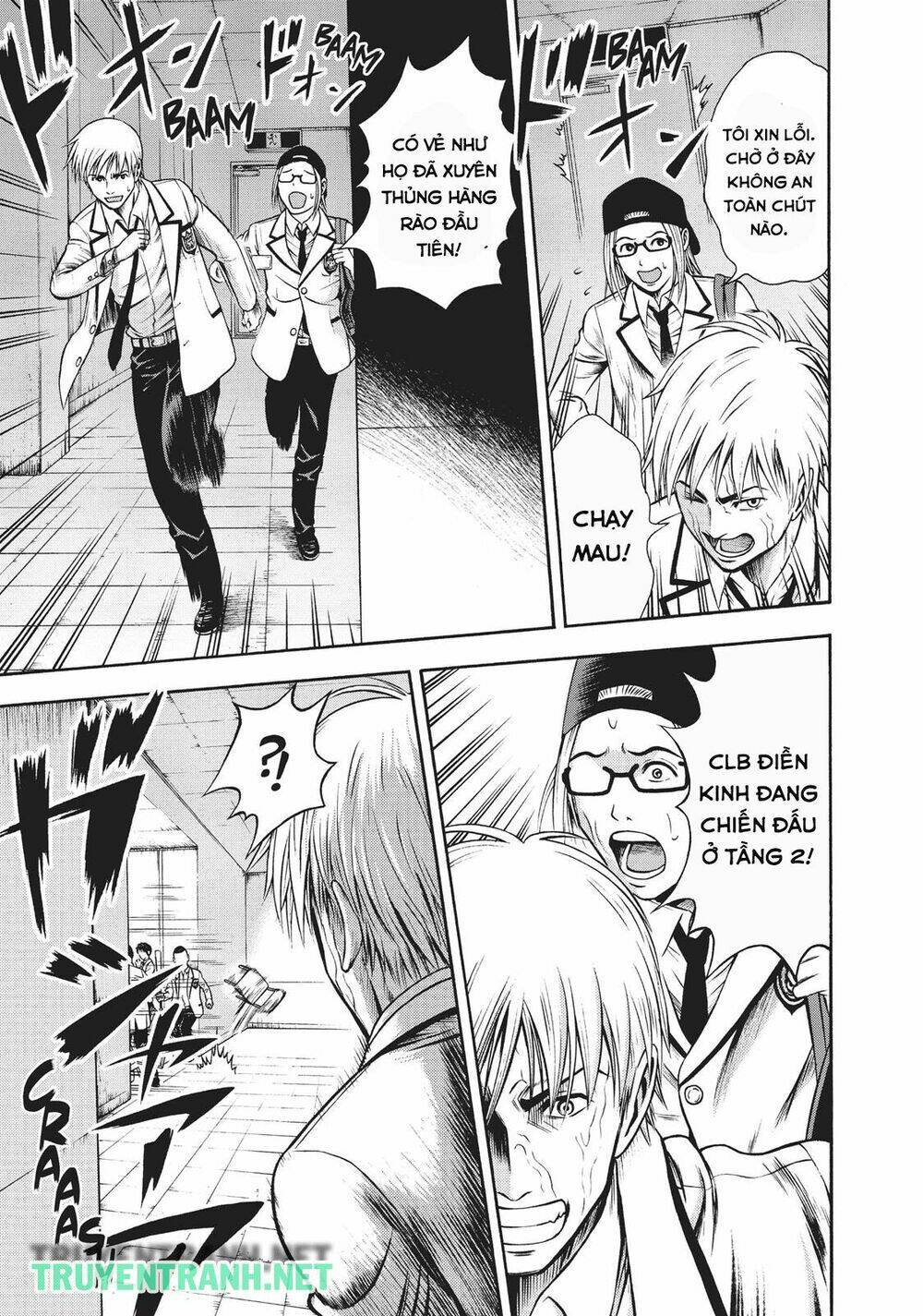 Igai - The Play Dead/Alive: Chapter 4.2