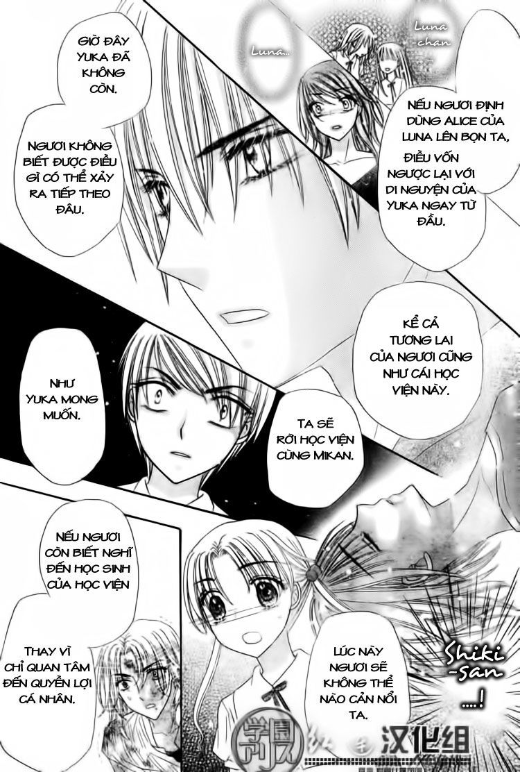 Học Viện Alice: Chapter 138