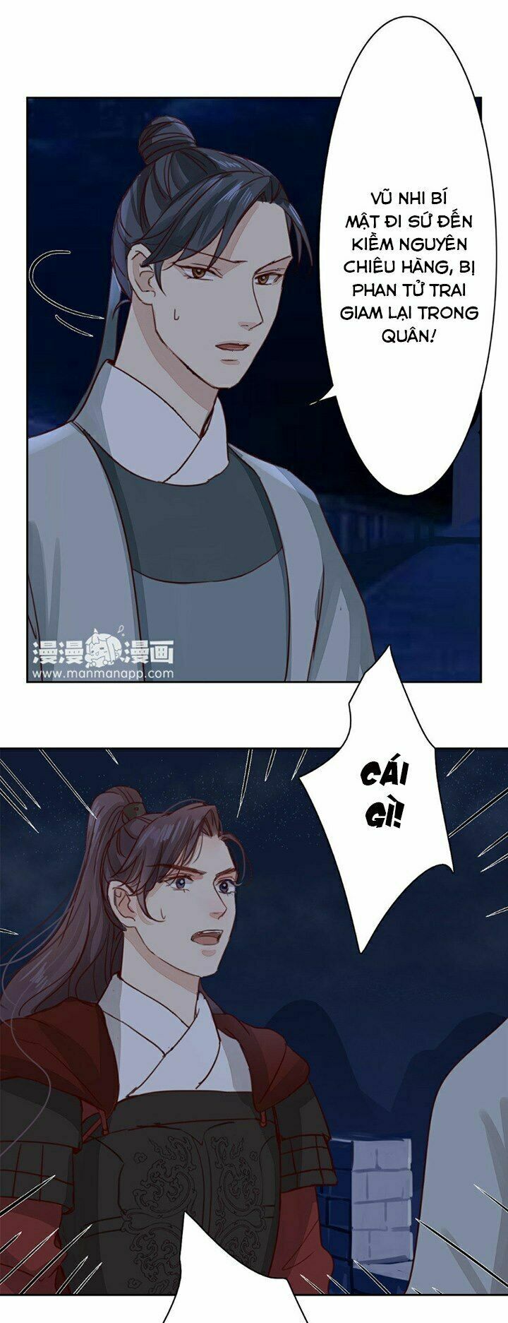 Chỉ phu vi thê: Chapter 59