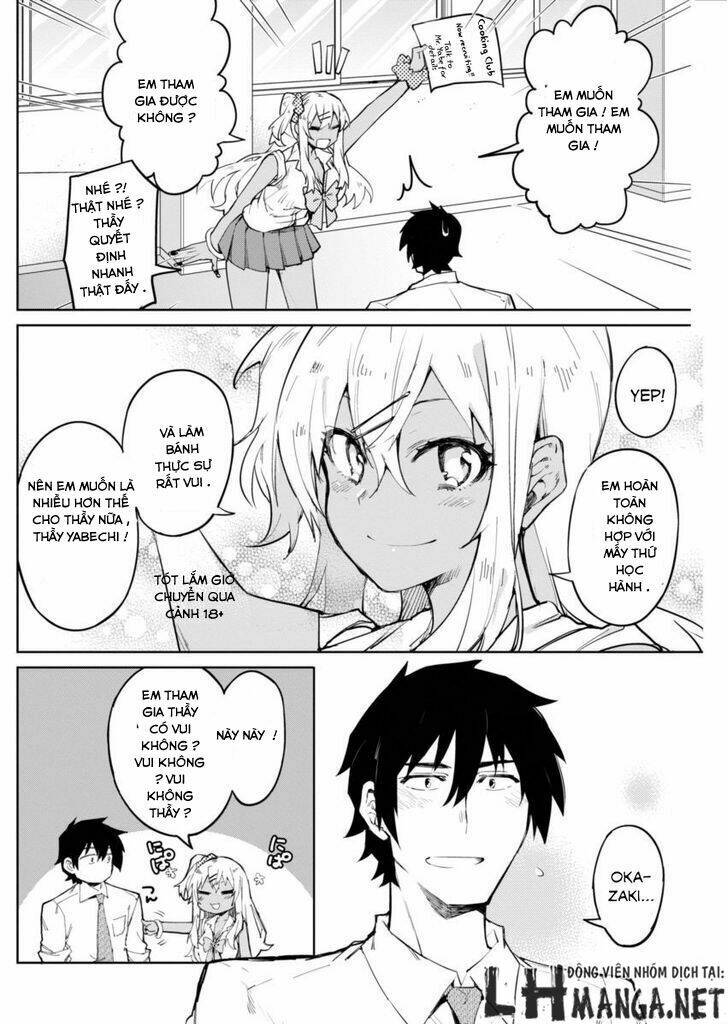 Gal Gohan: Chapter 1