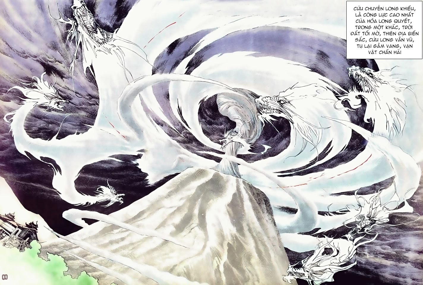 Đông Phương Bất Bại: Chapter 27