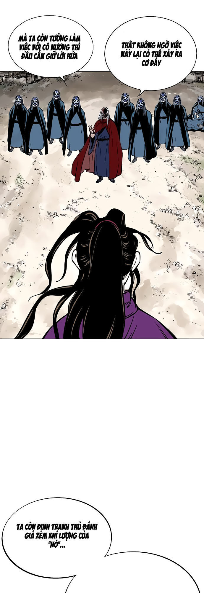 Cao Thủ 2: Chapter 14