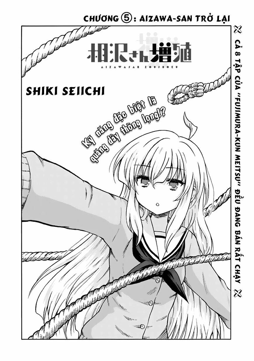 Aizawa-San Zoushoku: Chapter 5