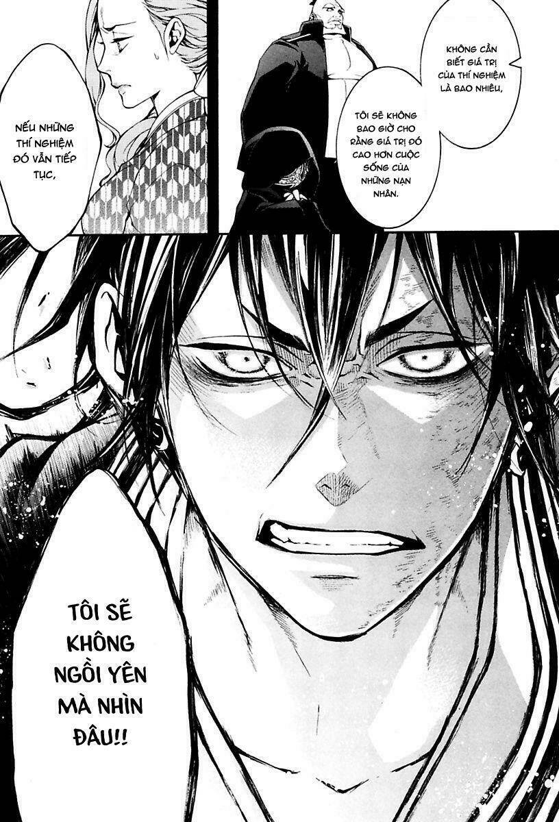 Donten Ni Warau Gaiden: Chapter 13