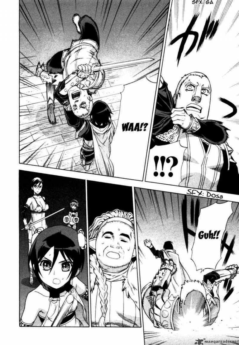 Ubel Blatt: Chapter 42