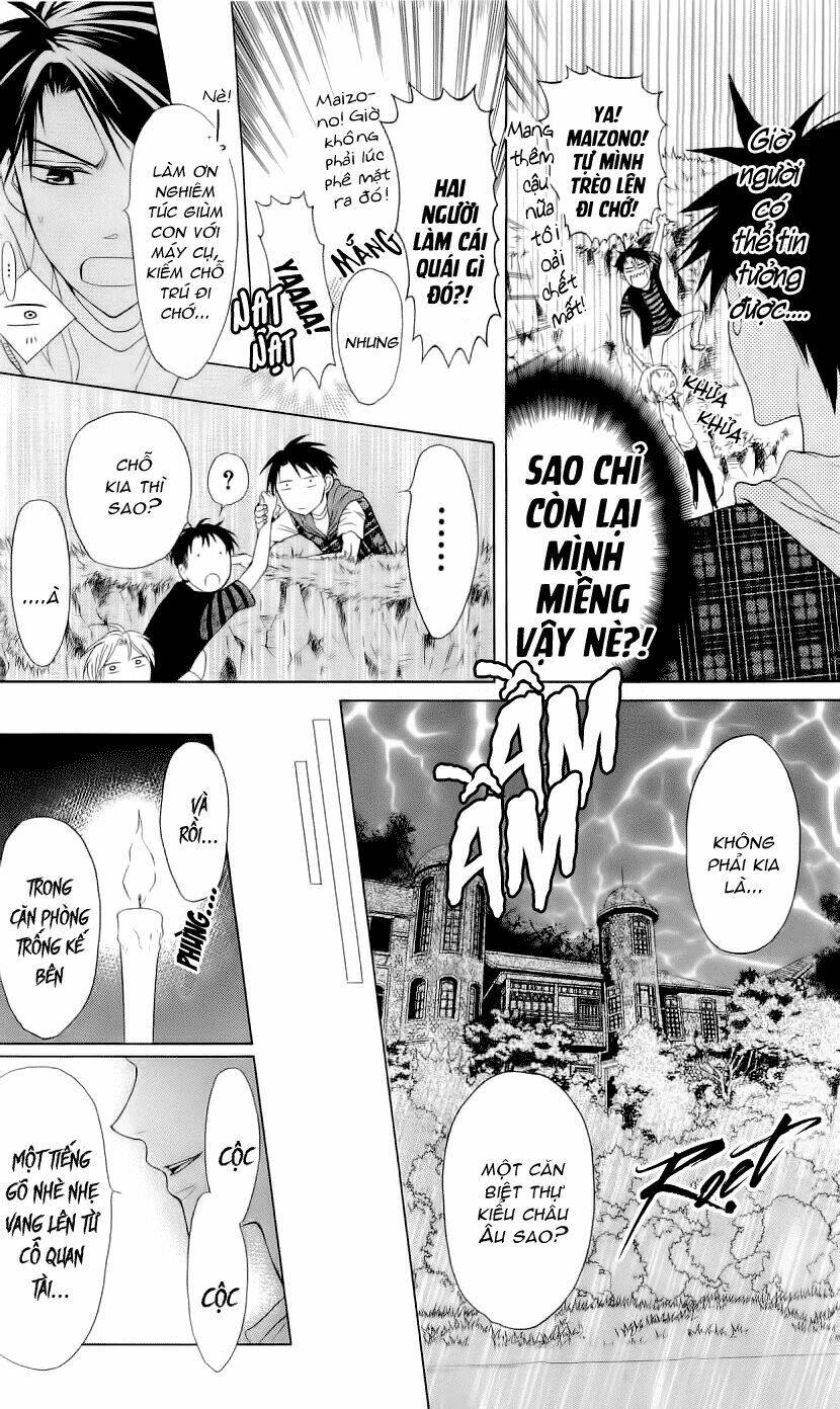 Thầy Giáo Của Tôi: Chapter 39