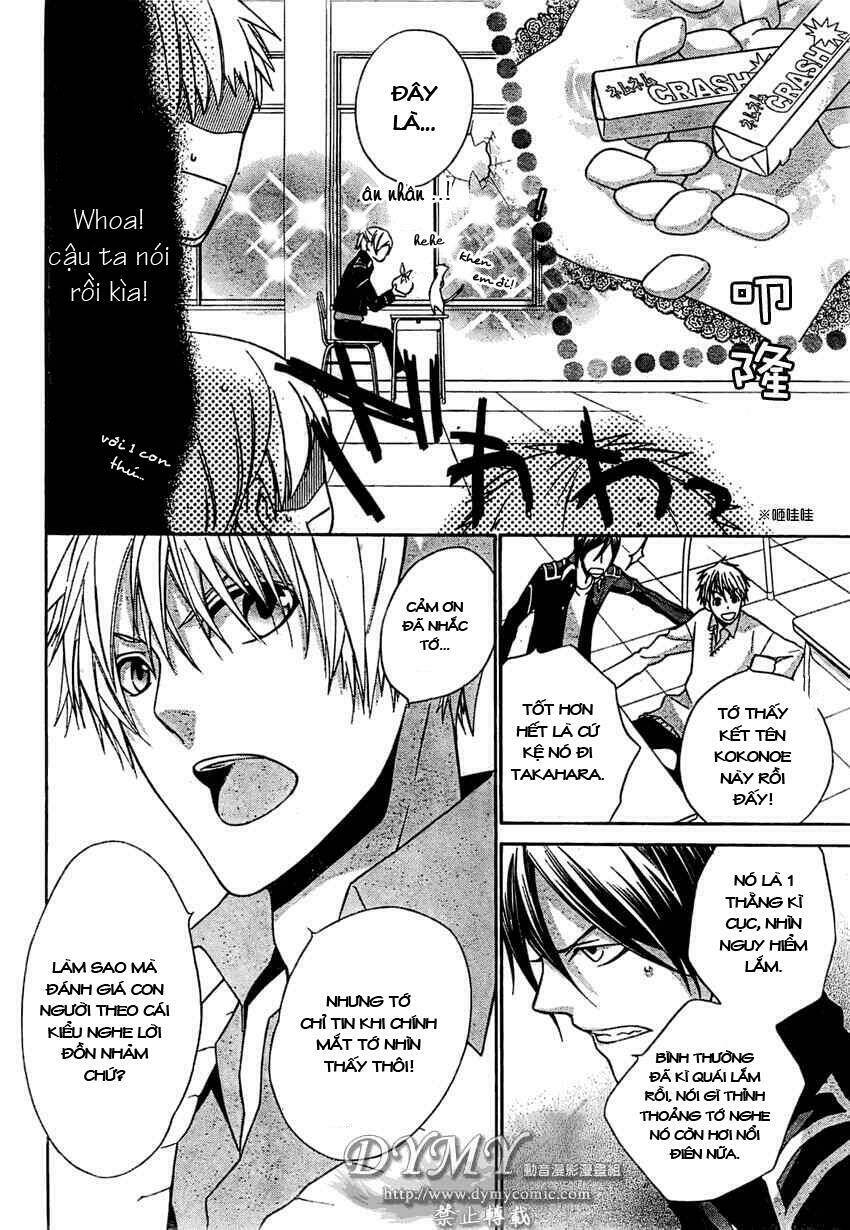 Samurai Drive: Chapter 2