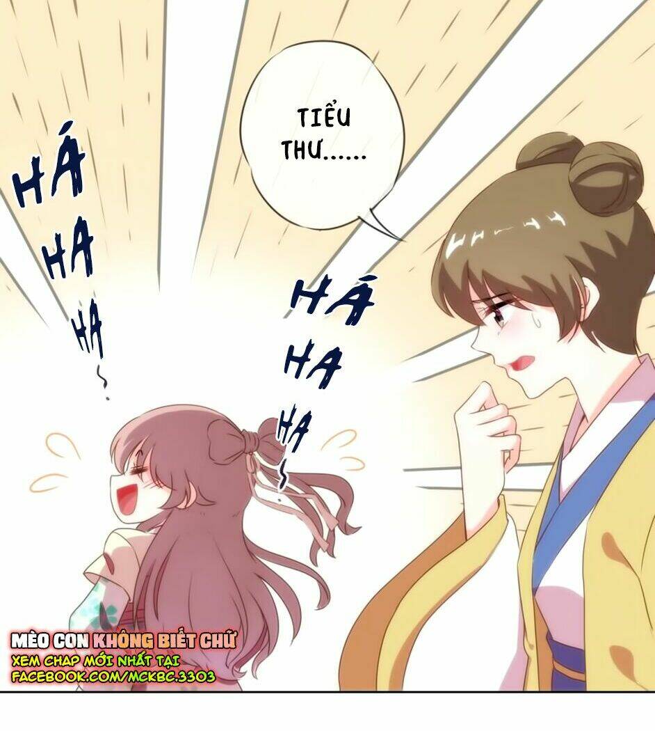 Ồ, Sủng Phi Đại Nhân Của Ta: Chapter 5