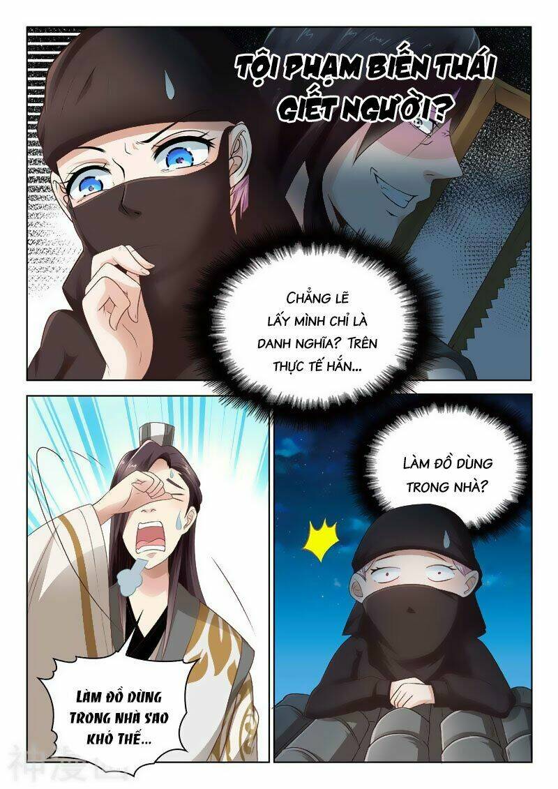 Dương Quý Phi Là Lính Đặc Chủng: Chapter 11