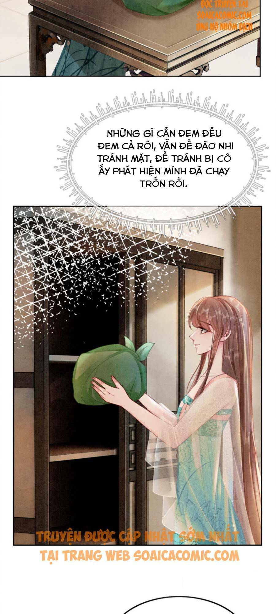 Xung Hỉ Vương Phi: Chapter 33