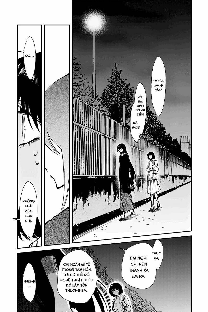 Kasane: Chapter 112