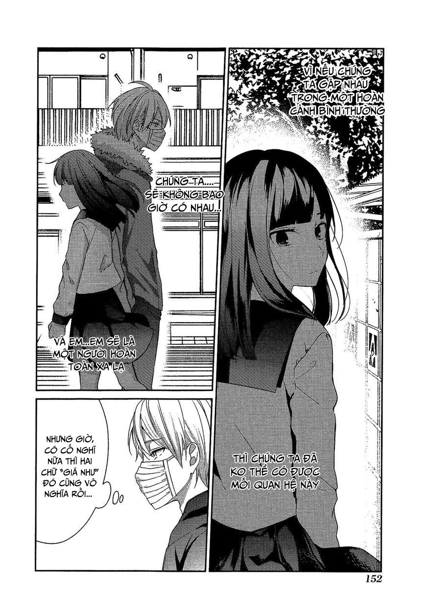 Sachiiro No One Room: Chapter 12