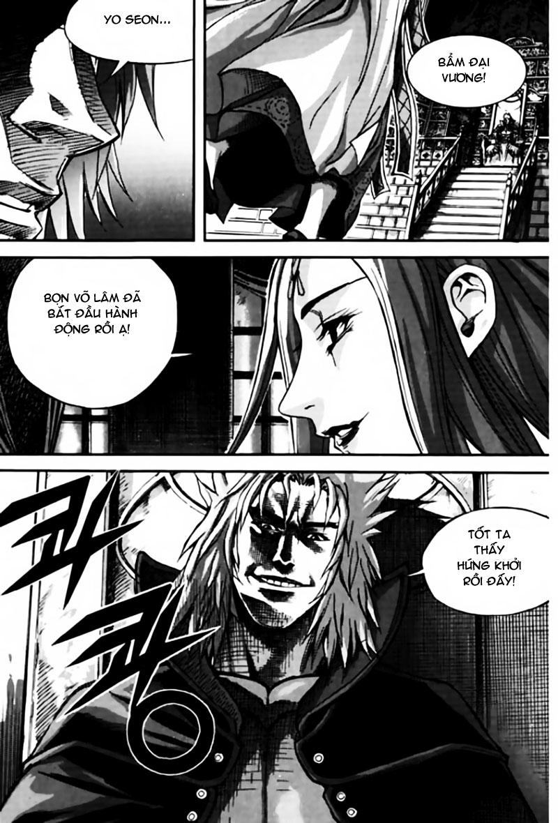 Diêm Đế: Chapter 42.4