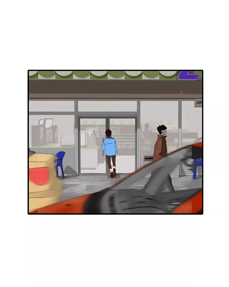 I Love Yoo: Chapter 0.2