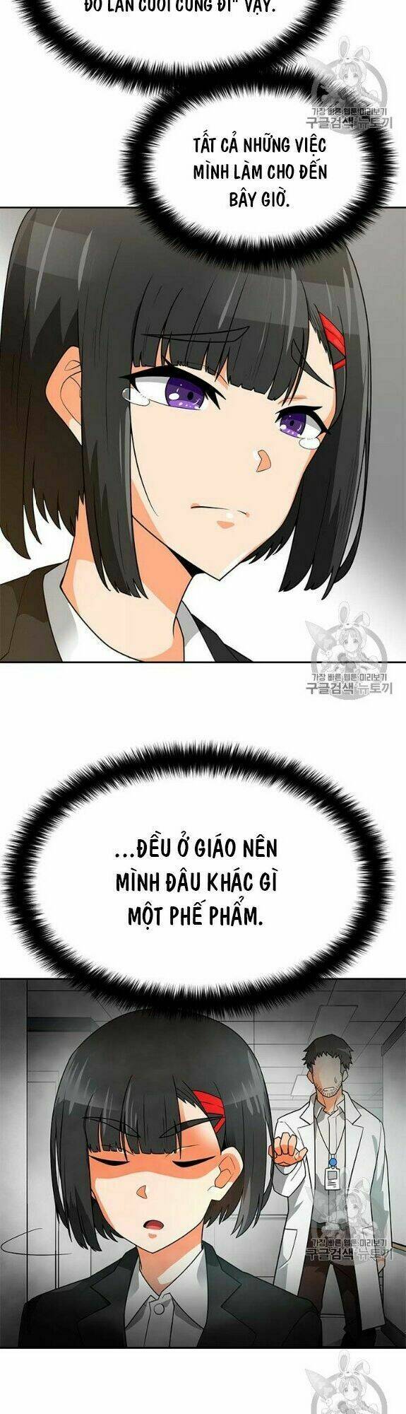 Tôi Tự Động Săn Một Mình: Chapter 77