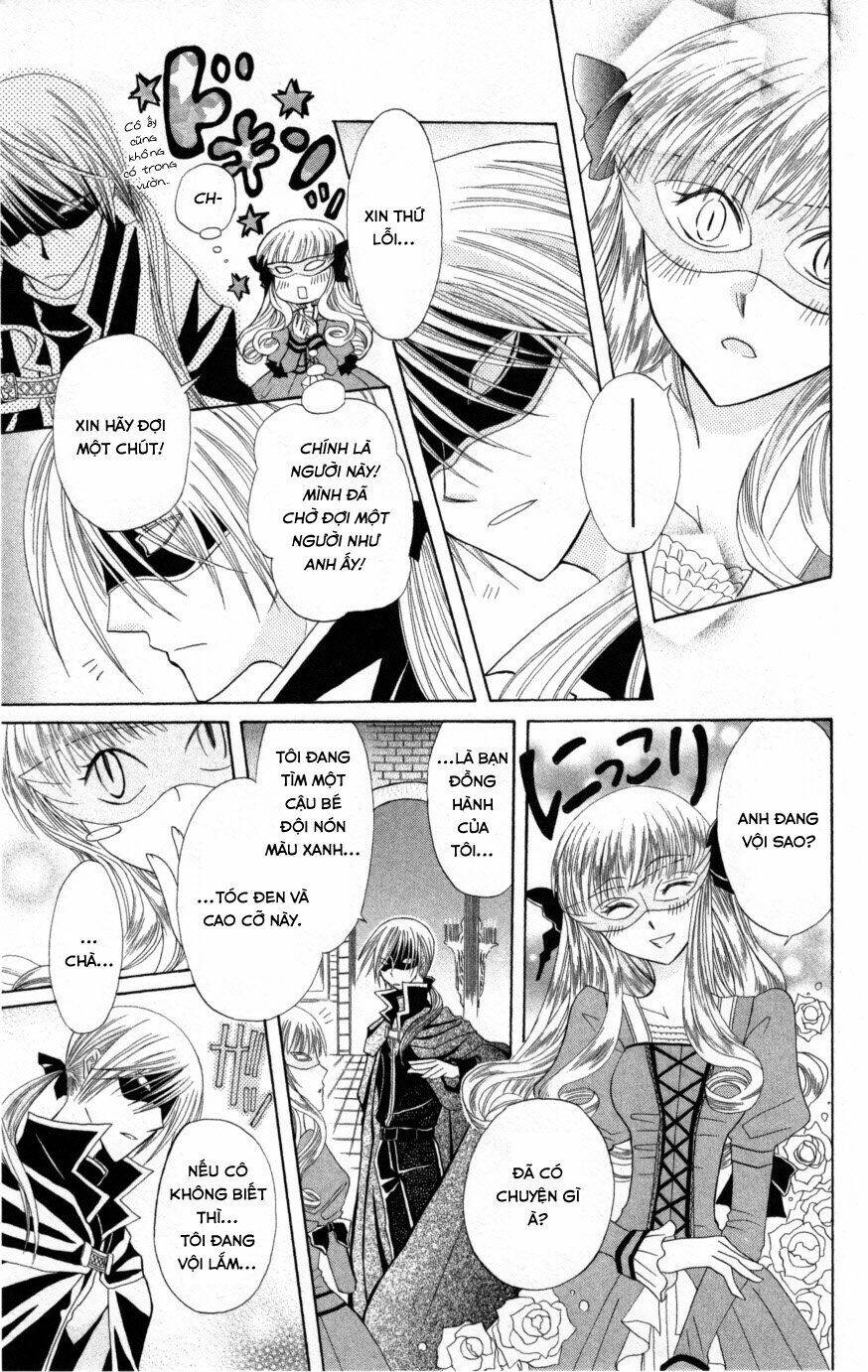 Himitsu No Himegimi Uwasa No Ouji: Chapter 6