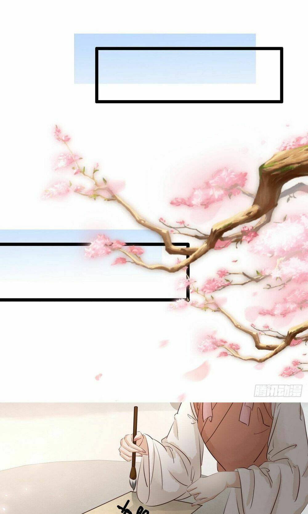 Thị Thiếp Trở Mình Bảo Điển: Chapter 12