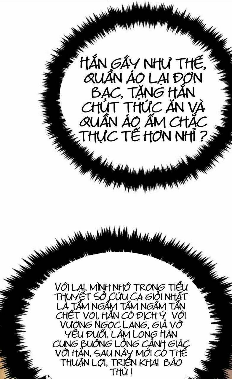 Giang Sơn Mỹ Nam Nhập Trướng Ta: Chapter 46