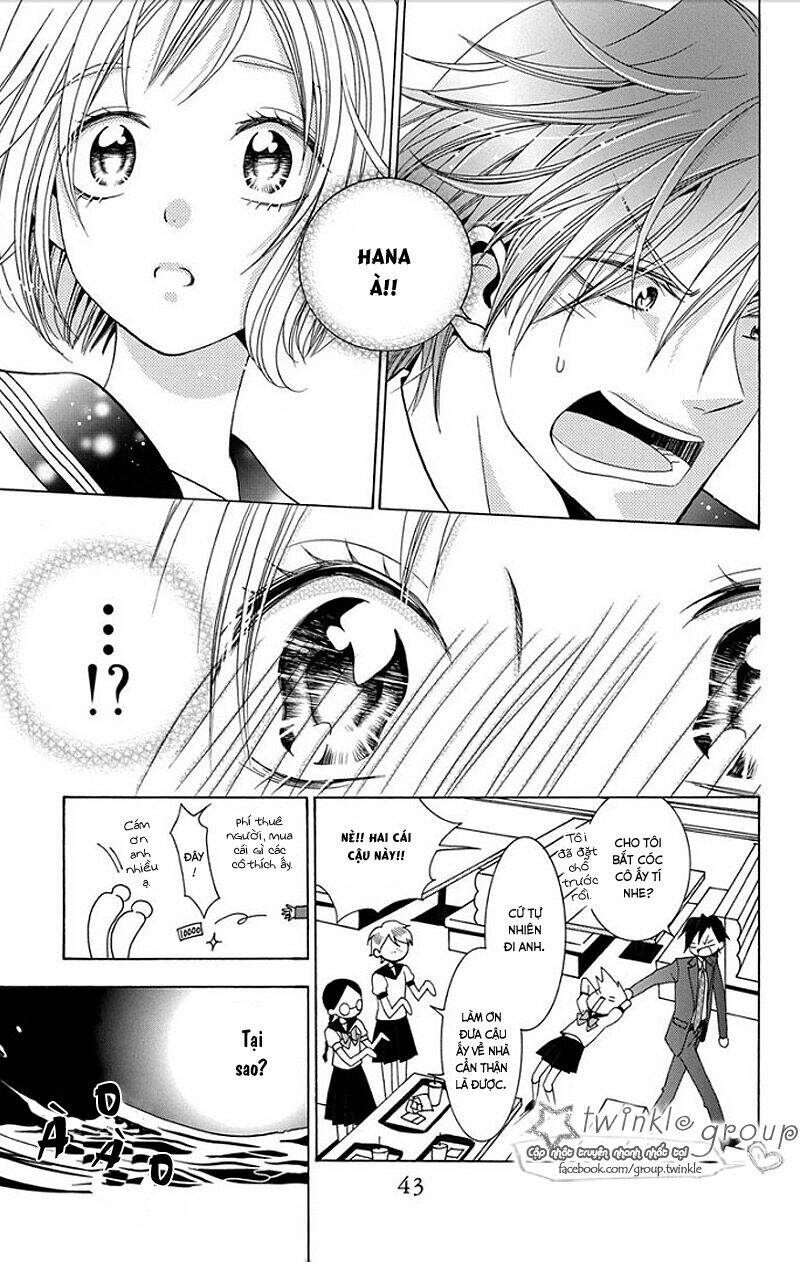 Buổi Xem Mắt Bất Đắc Dĩ: Chapter 1