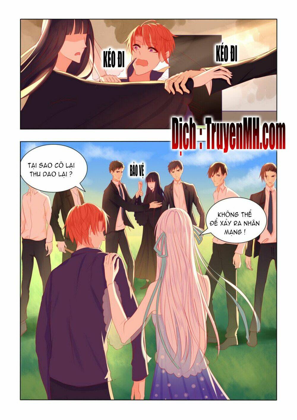 Tử Sắc Sắc Vi: Chapter 43