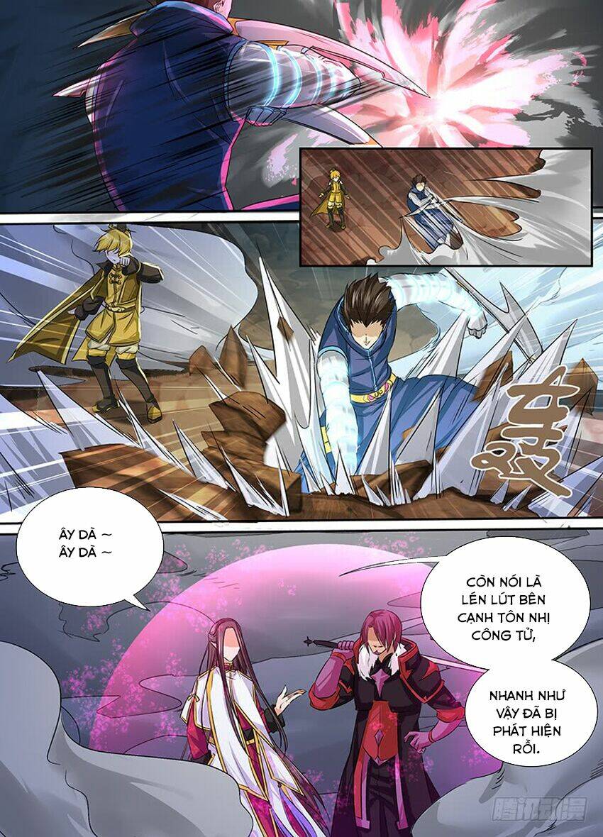 Thiên Cơ Tam Quốc: Chapter 16