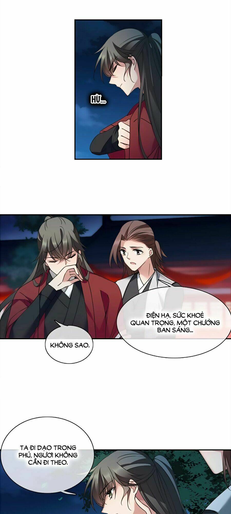 Toàn Cơ Từ: Chapter 41.2