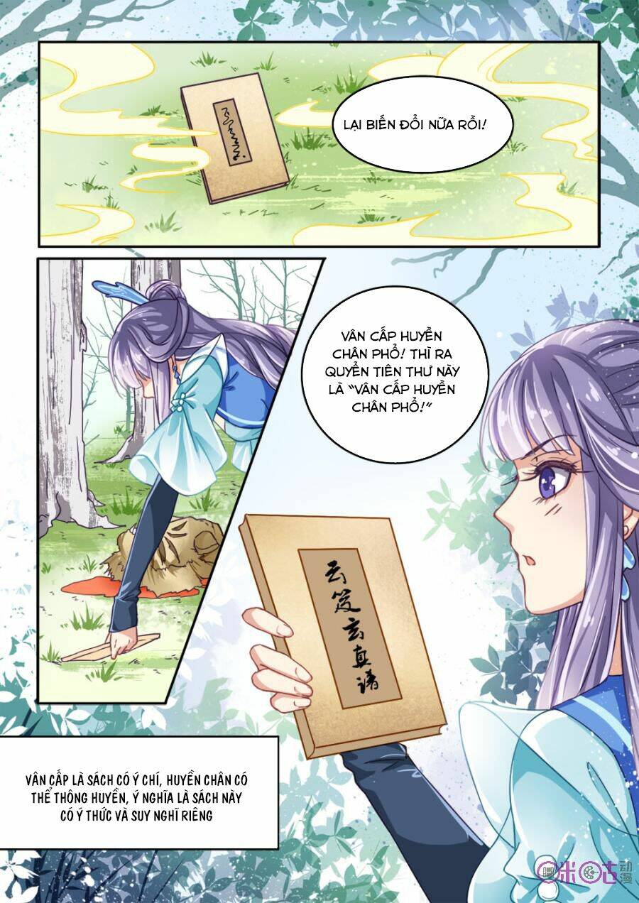 Tiên Linh Đồ Phổ: Chapter 17