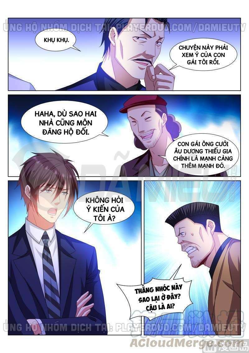 Ngận Thuần Ngận Ái Muội: Chapter 297