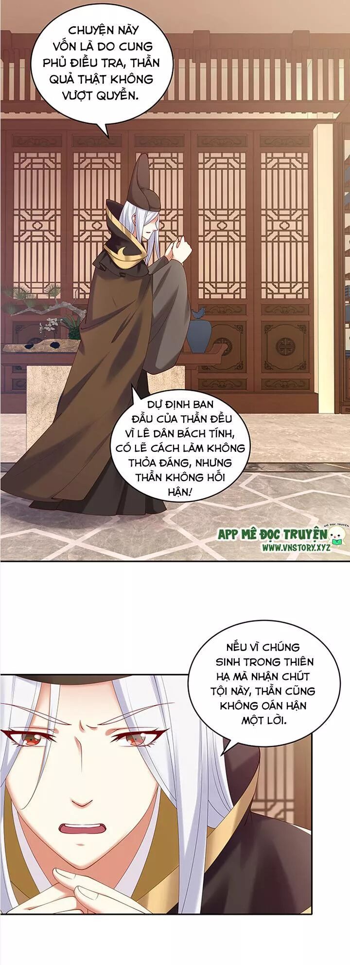 Đô đốc đại nhân sủng thê kí: Chapter 84: Ta cũng không dễ lừa gạt