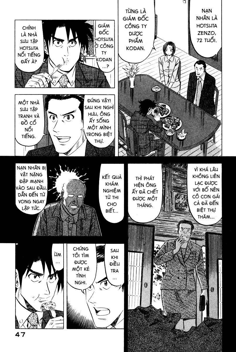 Vua Ăn Phá Án: Chapter 2