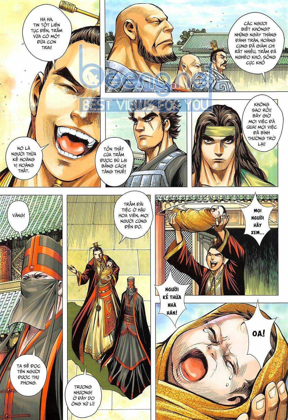 Tam Quốc Chí Dị: Chapter 40.2