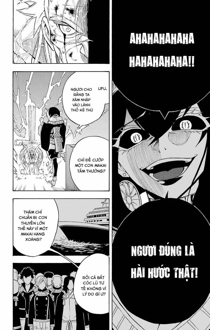 Great Priest Imhotep: Chapter 16