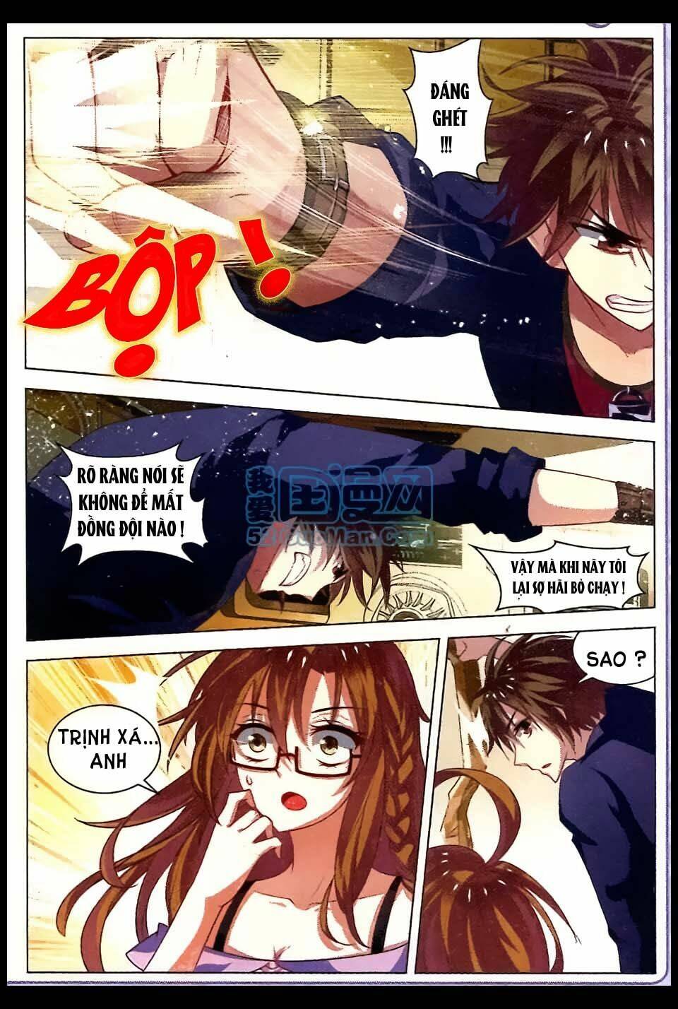 Vô Hạn Khủng Bố: Chapter 7