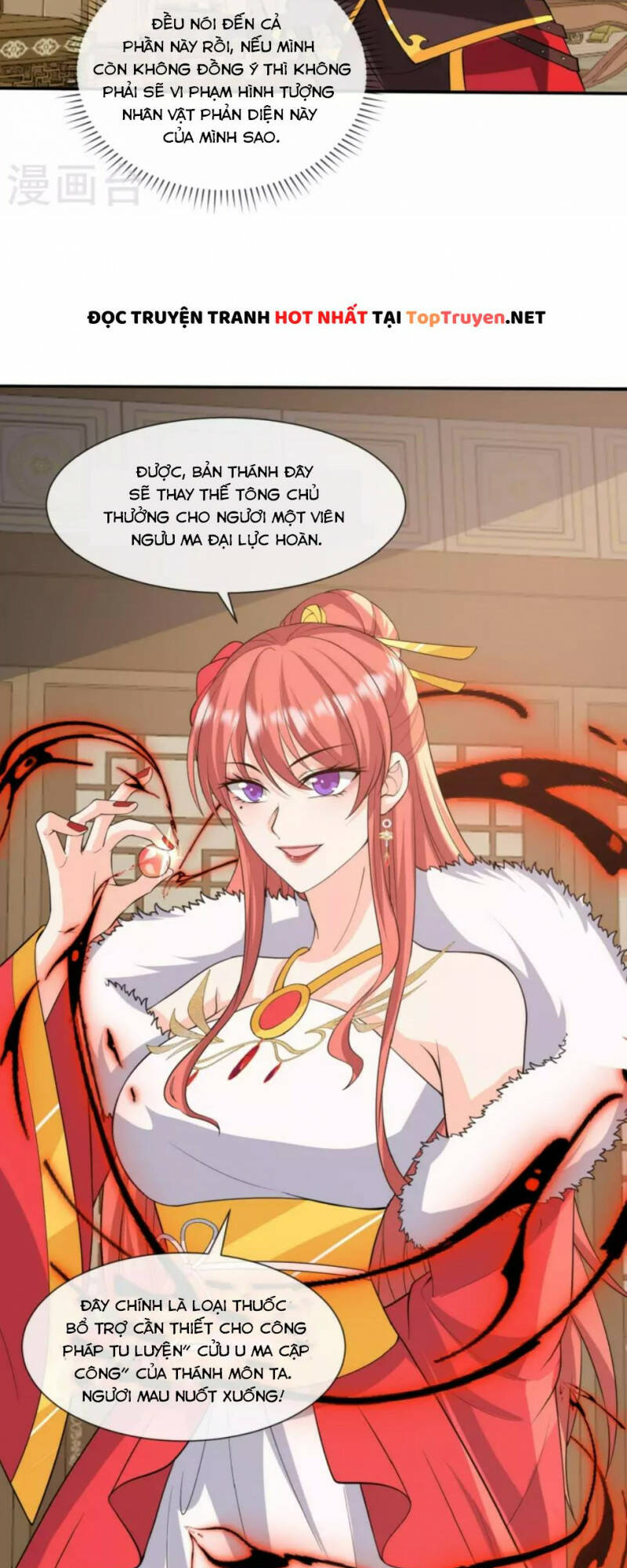 Tôi Phá Vỡ Hào Quang Của Nhân Vật Chính: Chapter 31