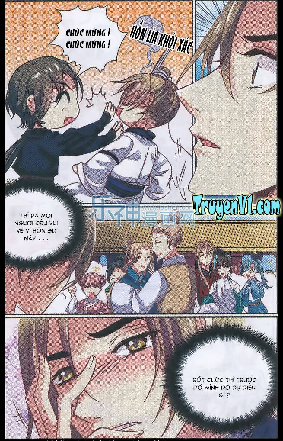 Thiên Hạ Đệ Nhất Manh Phu: Chapter 25