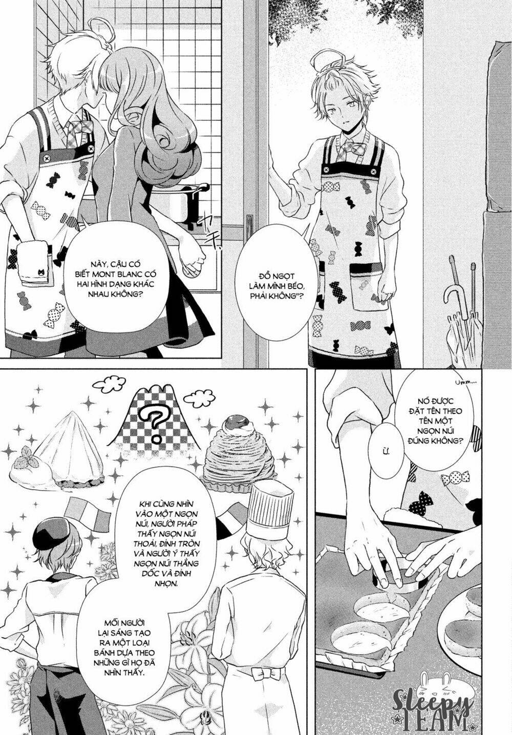 Amaama-Kun No Okashi Na Yuuwaku: Chapter 1