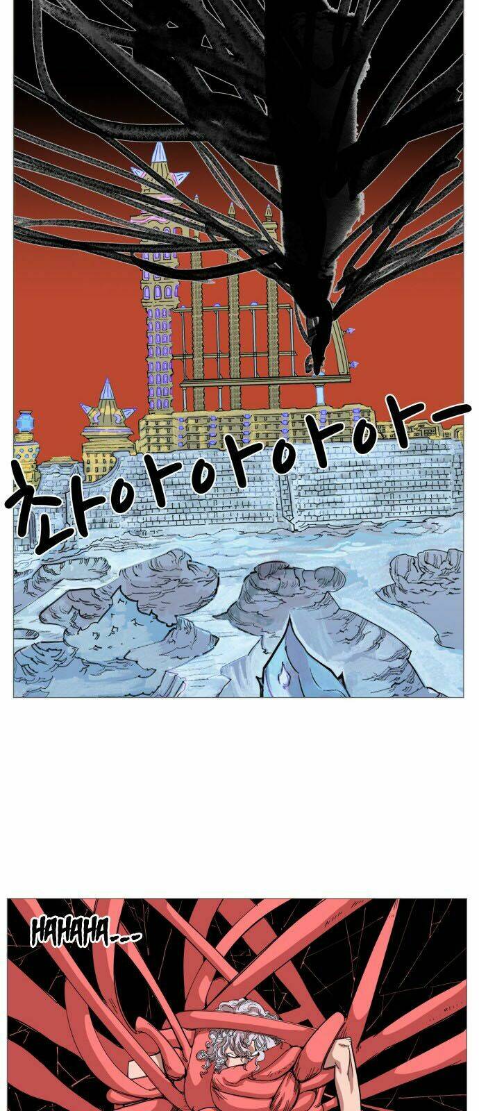 Hard Core Leveling Warrior: Chapter 55