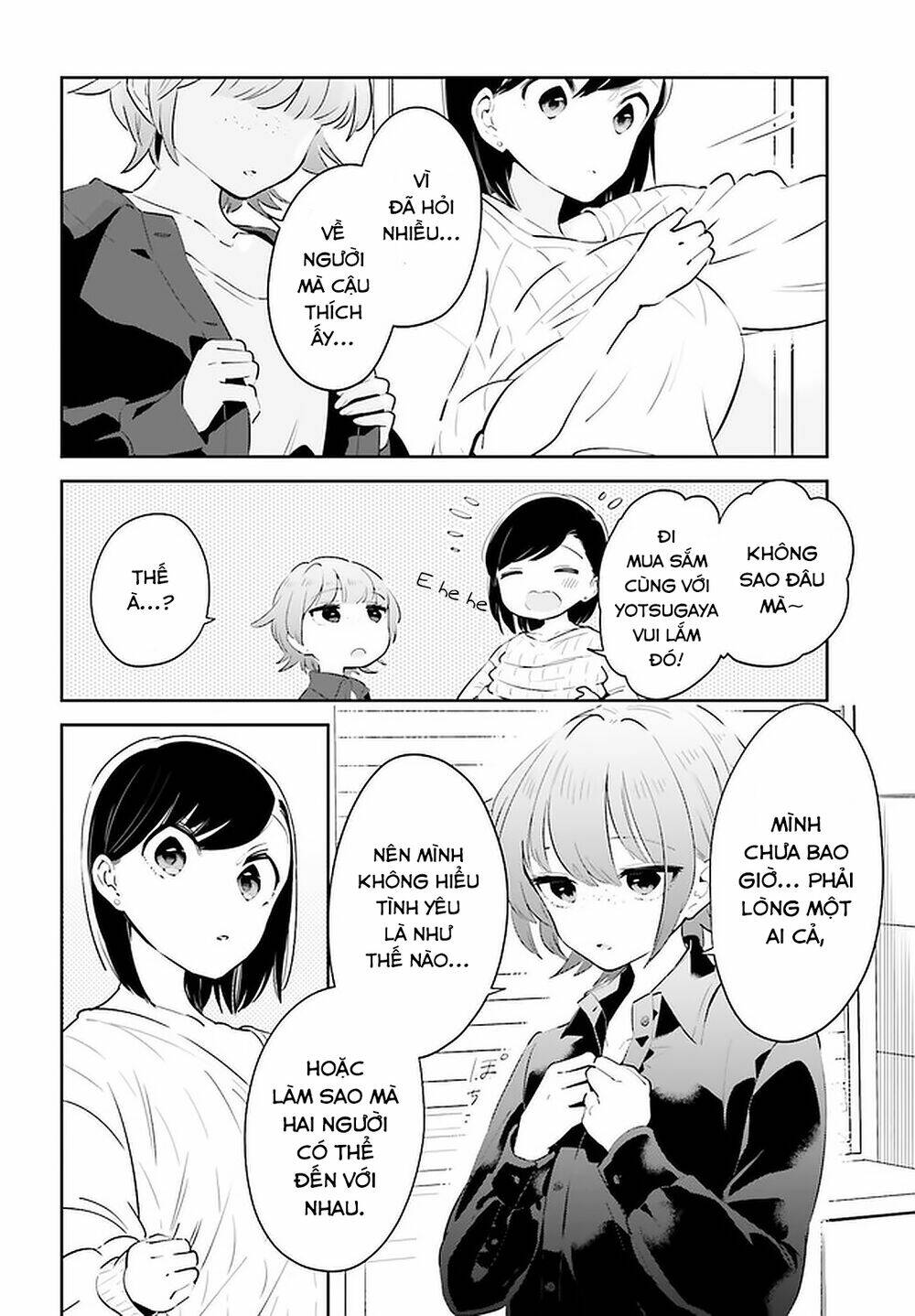 Ichido Dake Demo, Koukai Shitemasu: Chapter 16
