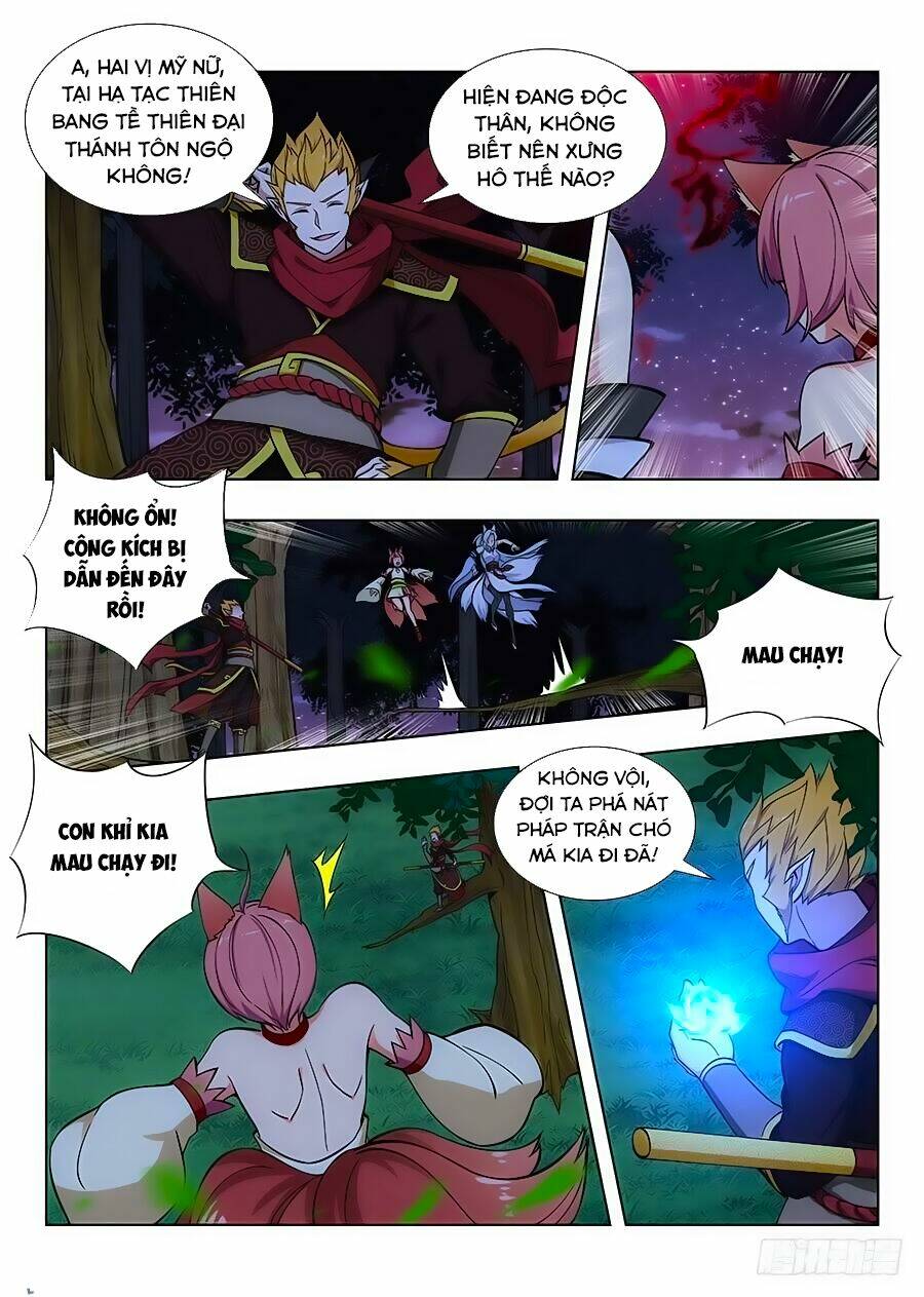 Tối Cường Phản Sáo Lộ Hệ Thống: Chapter 67
