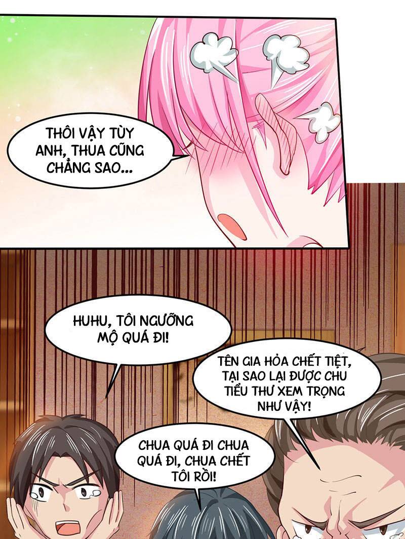 Thần Cấp Thấu Thị: Chapter 16
