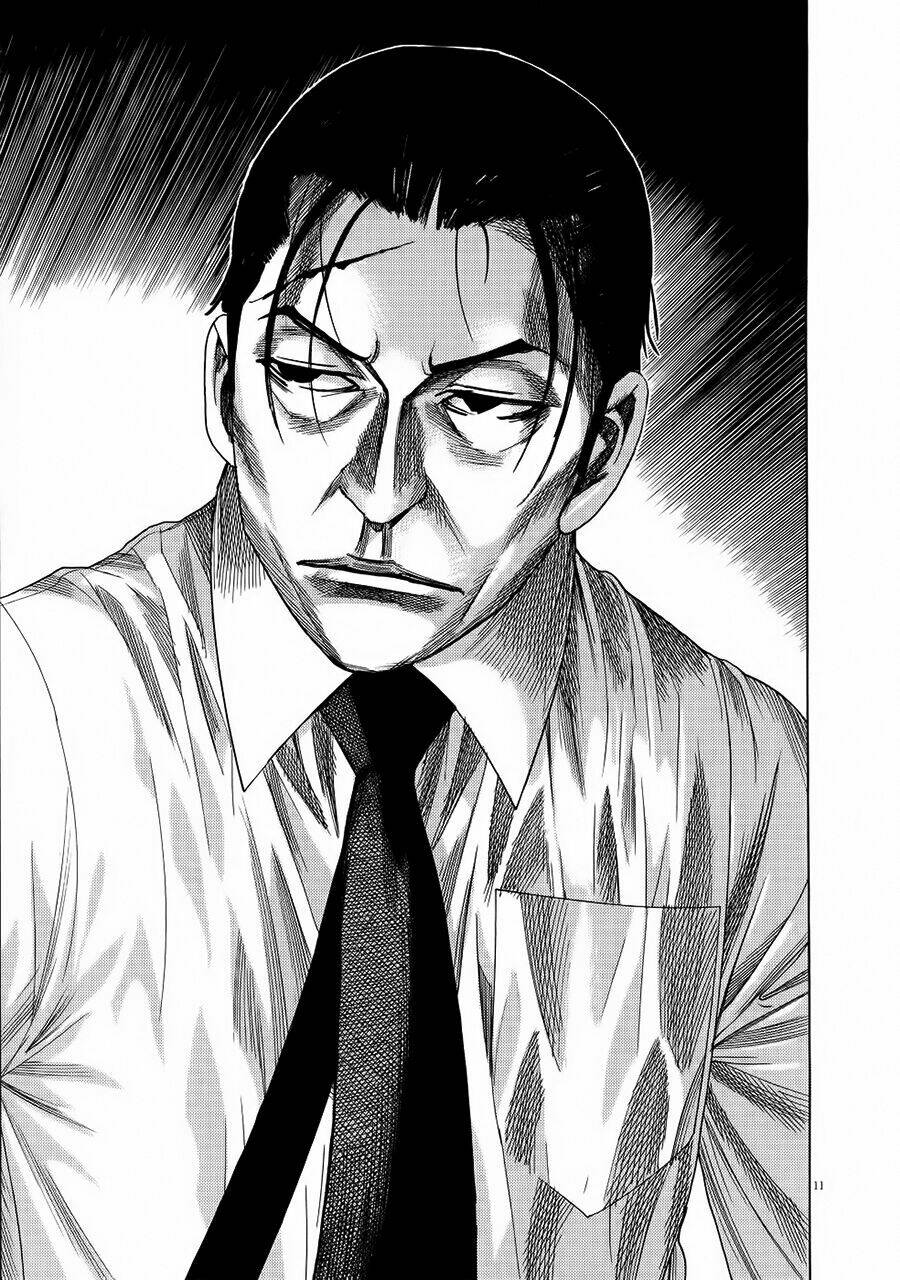 Yuureitou: Chapter 63