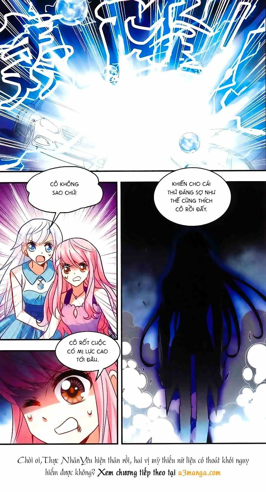 Tô Tịch Kỳ Quái: Chapter 33