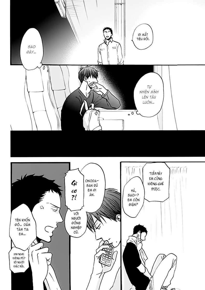 Doushitemo Furetakunai [Sushi]: Chapter 14