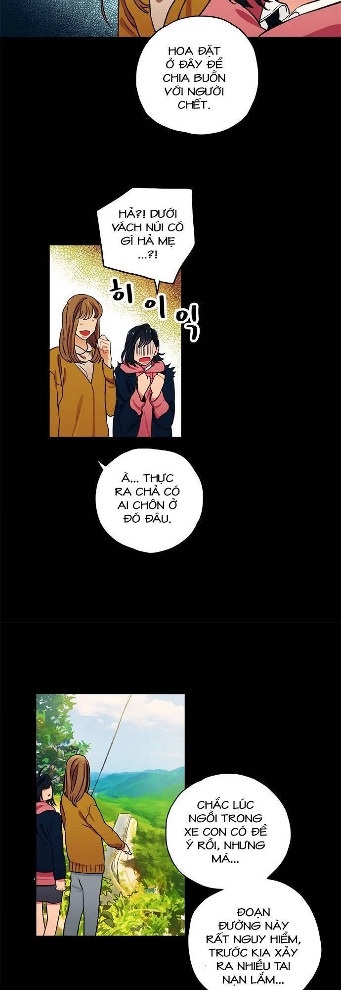 Misiryeong: Chapter 8