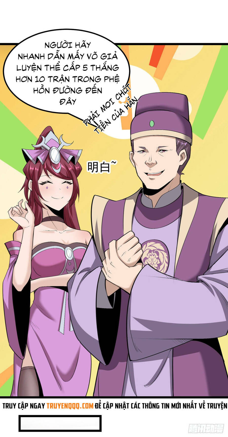 Thiên Đế Vô Song: Chapter 9