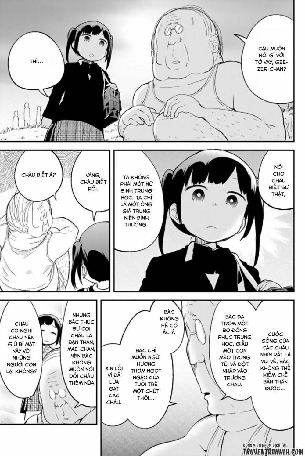 Dansan Joshi: Chapter 45