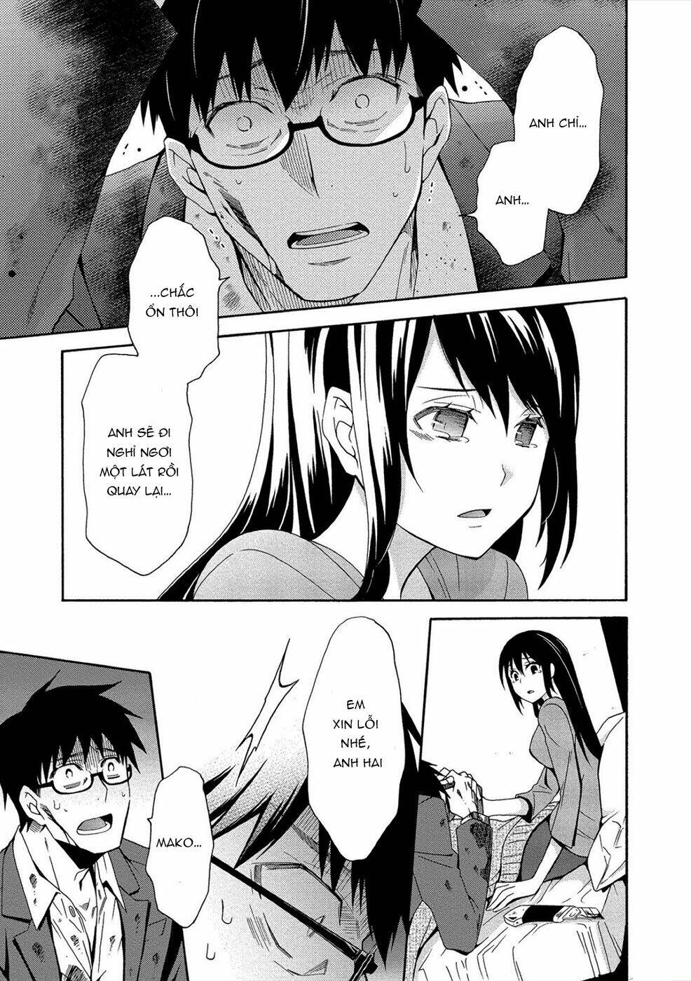 Dead End Loop: Chapter 2