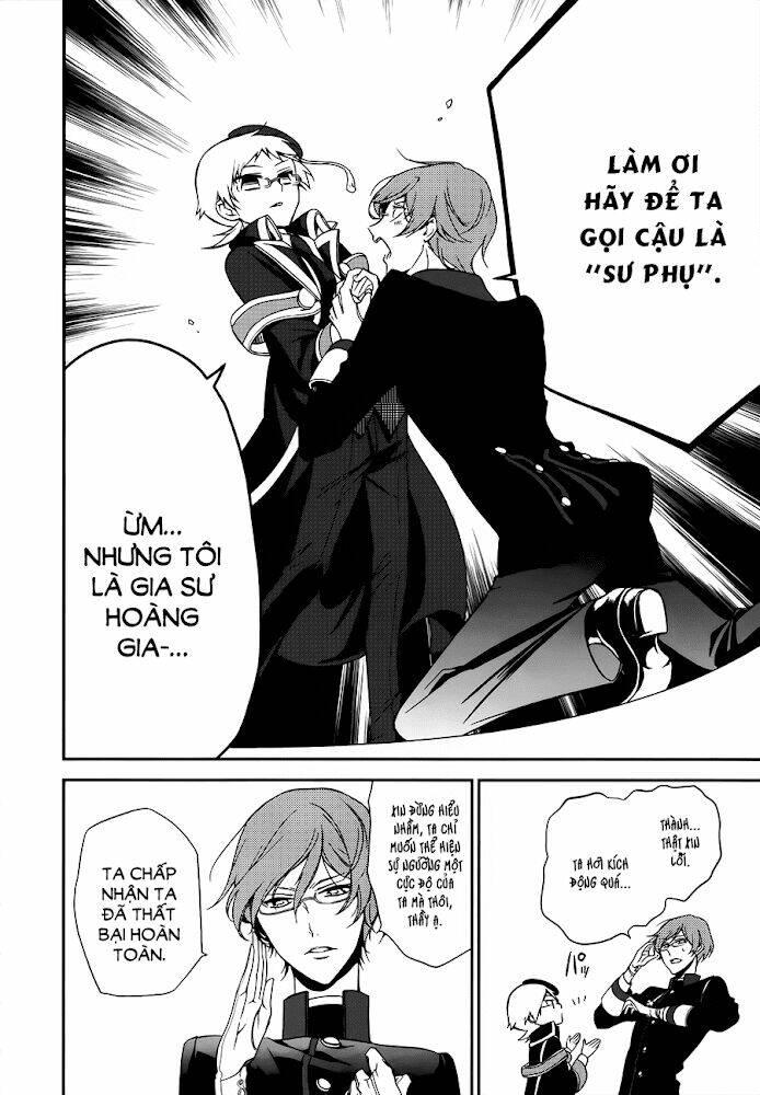 Oushitsu Kyoushi Haine: Chapter 3