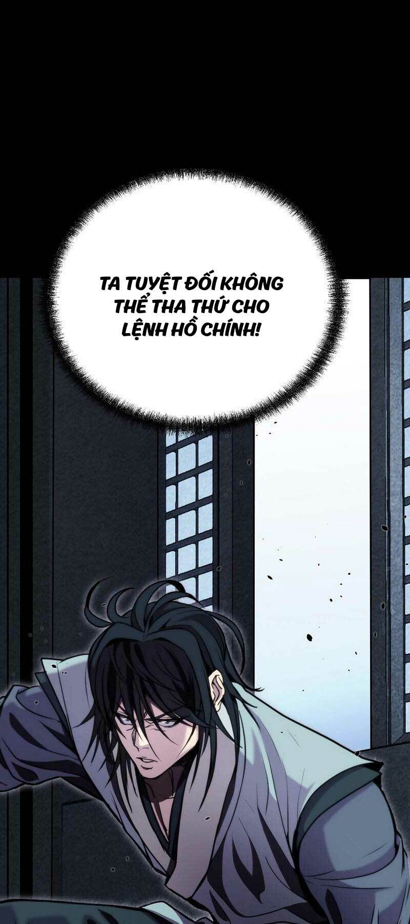 Đông Phương Bất Bại: Chapter 11