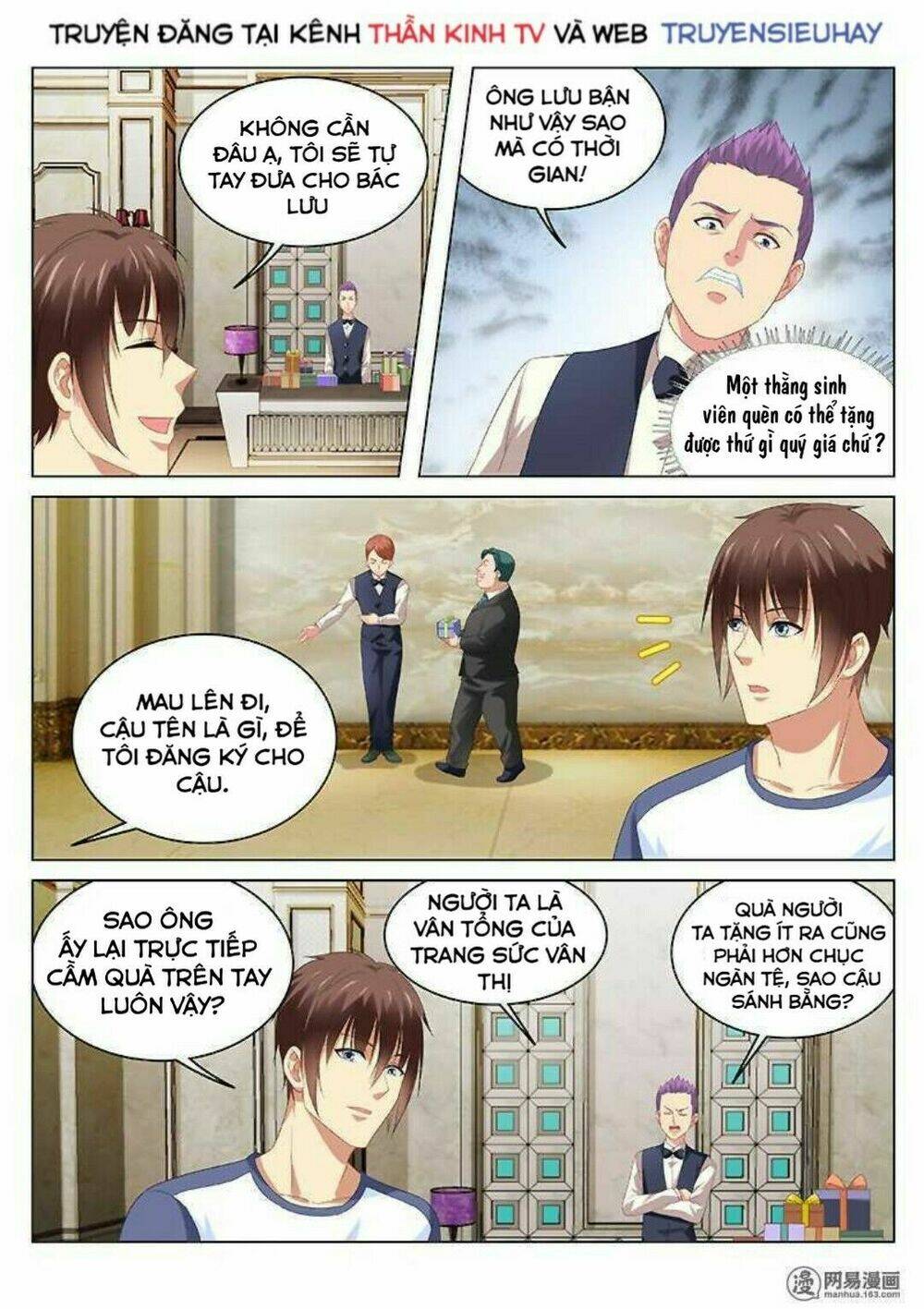 Ngận Thuần Ngận Ái Muội: Chapter 92